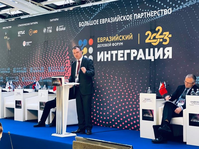 Большое Евразийское партнерство и стратегию опережающего развития обсудили на форуме "Интеграция"