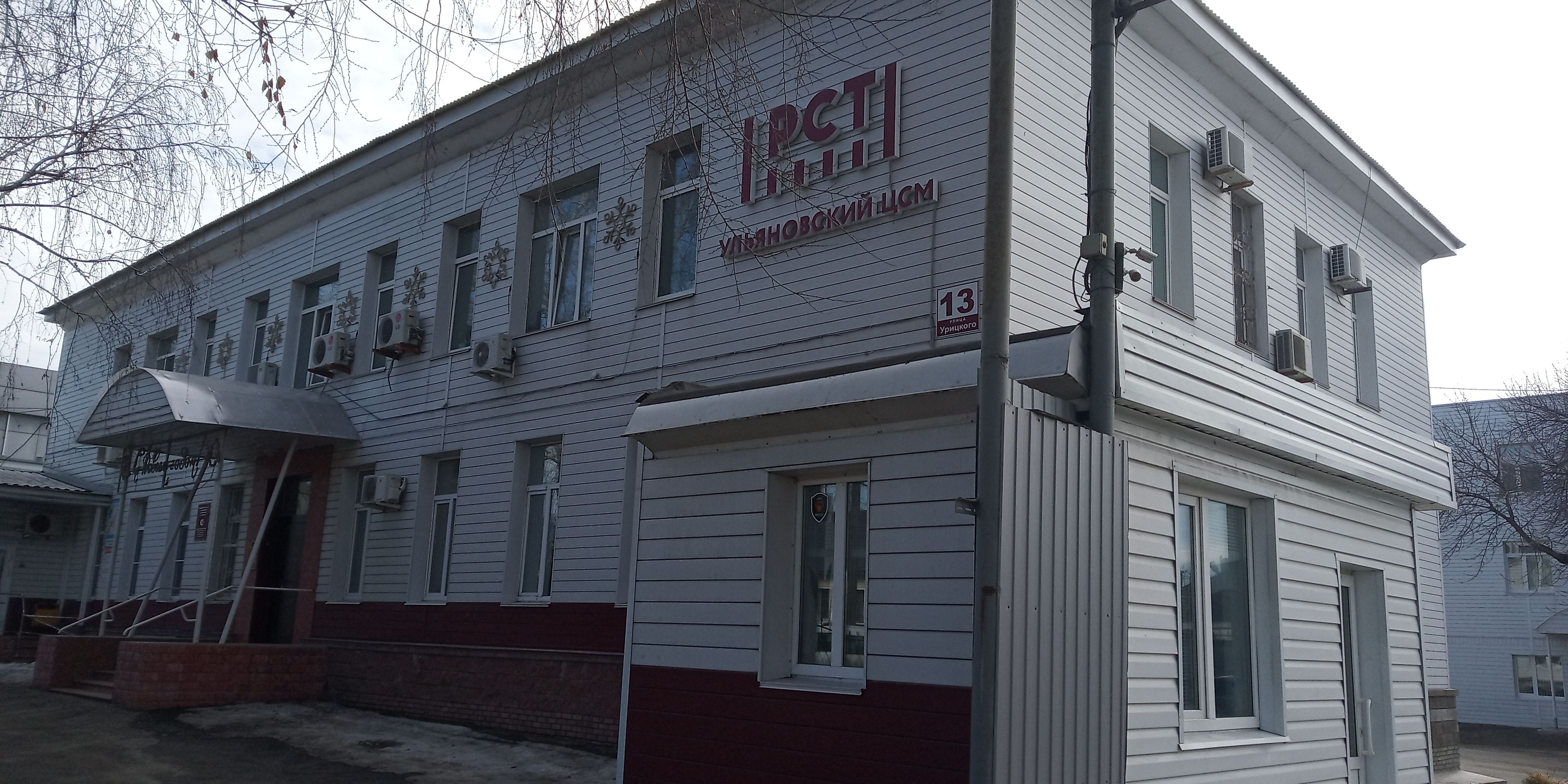Вековой рубеж пройден!