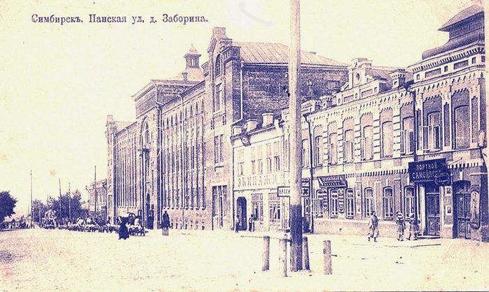 Панская 33 Экипажи.jpg