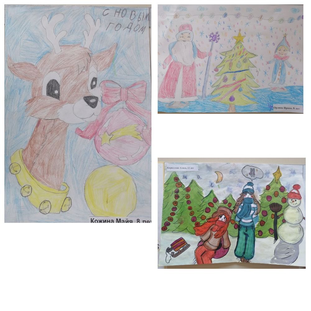 MyCollages (2).jpg