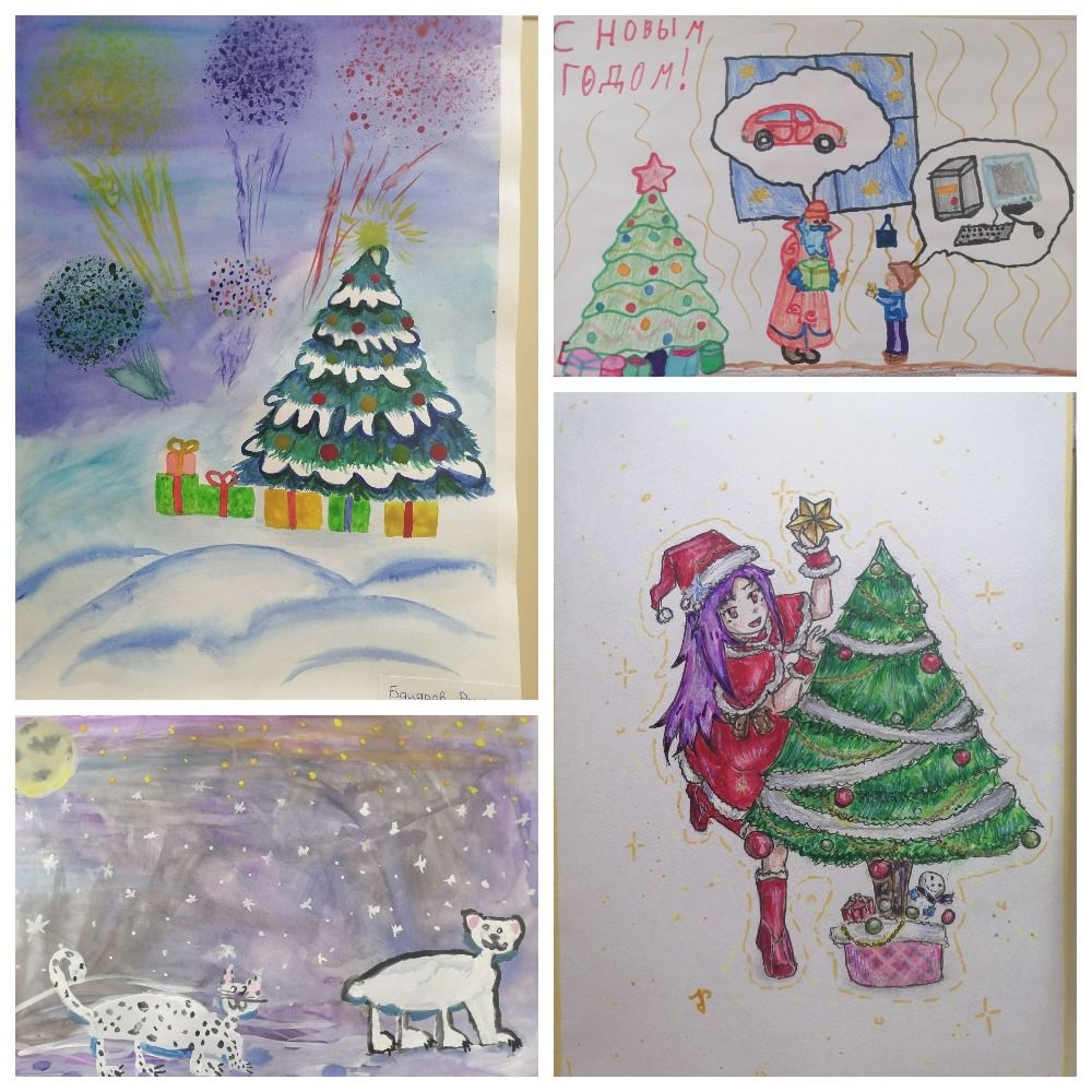 MyCollages (1).jpg