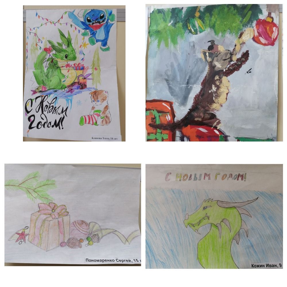 MyCollages (3).jpg