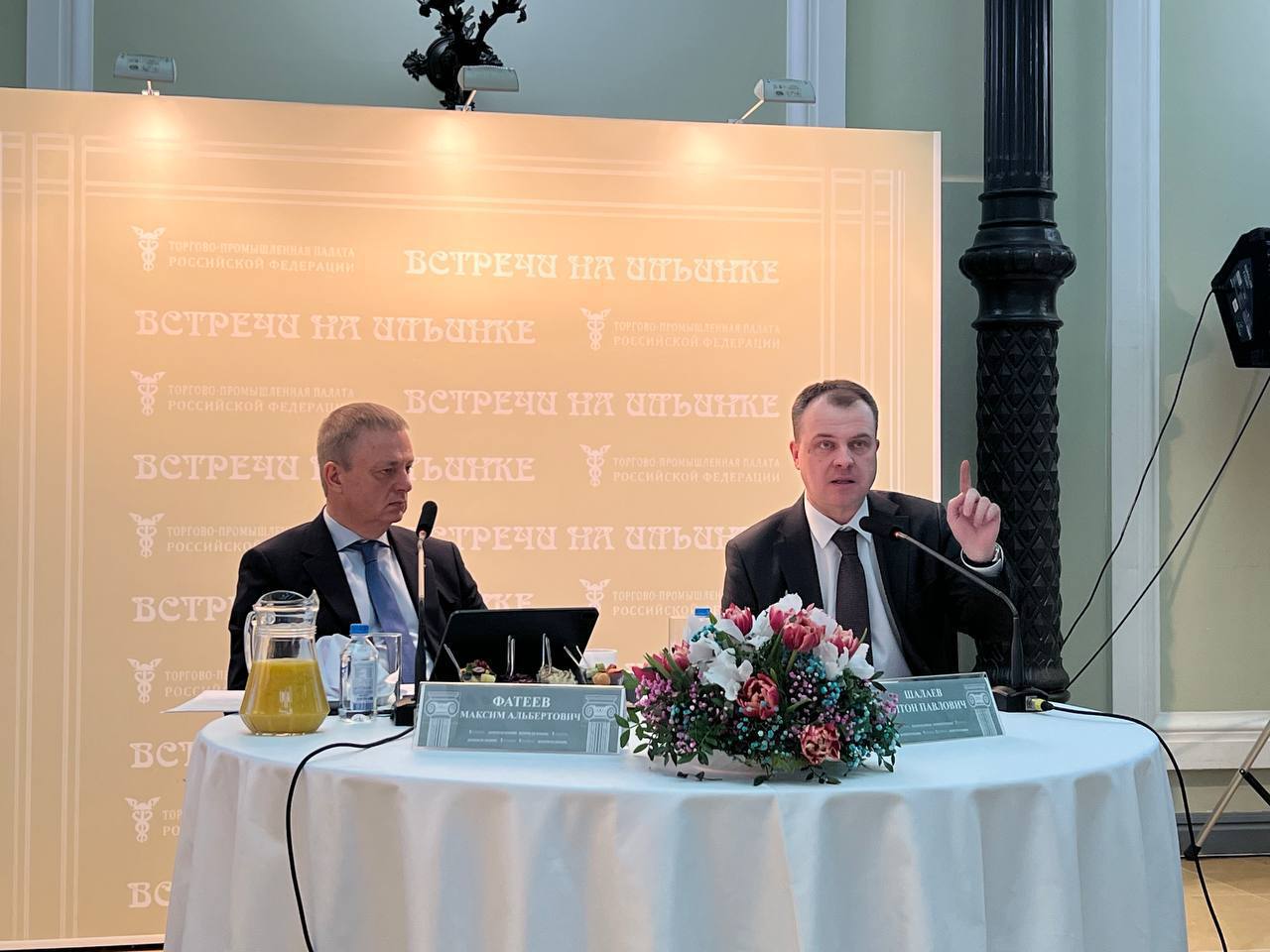 ВСТРЕЧА РУКОВОДИТЕЛЯ РОССТАНДАРТА С ПРЕДСТАВИТЕЛЯМИ ДЕЛОВОГО СООБЩЕСТВА В ТОРГОВО-ПРОМЫШЛЕННОЙ ПАЛАТЕ