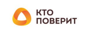 Доверять или верить. Чем поверка отличается от проверки