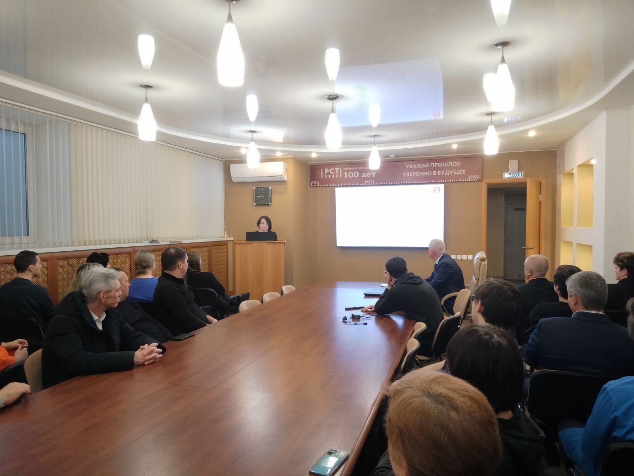 НАУЧНО-ПОПУЛЯРНОЕ МЕРОПРИЯТИЕ  В ФБУ «УЛЬЯНОВСКИЙ ЦСМ»