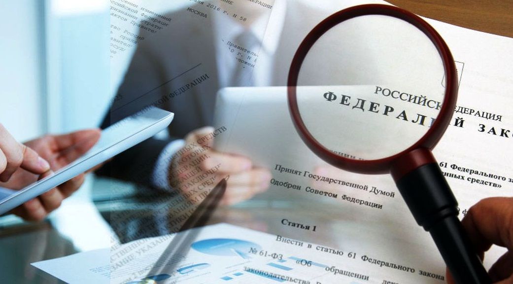 ЭКСПЕРТИЗА ДОКУМЕНТОВ ПО СТАНДАРТИЗАЦИИ:  САМОЕ АКТУАЛЬНОЕ!