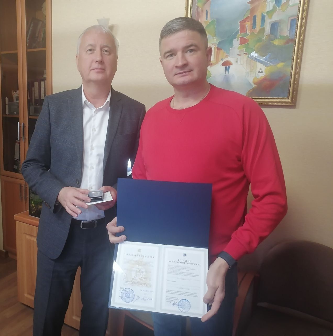 ПОБЕДИТЕЛИ КОНКУРСА «100 ЛУЧШИХ ТОВАРОВ РОССИИ» - кто они? Продолжаем рассказывать о самых лучших!