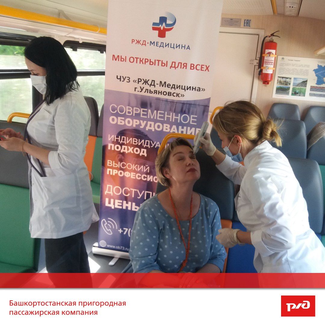 Лучшие по качеству в Ульяновской области названы!