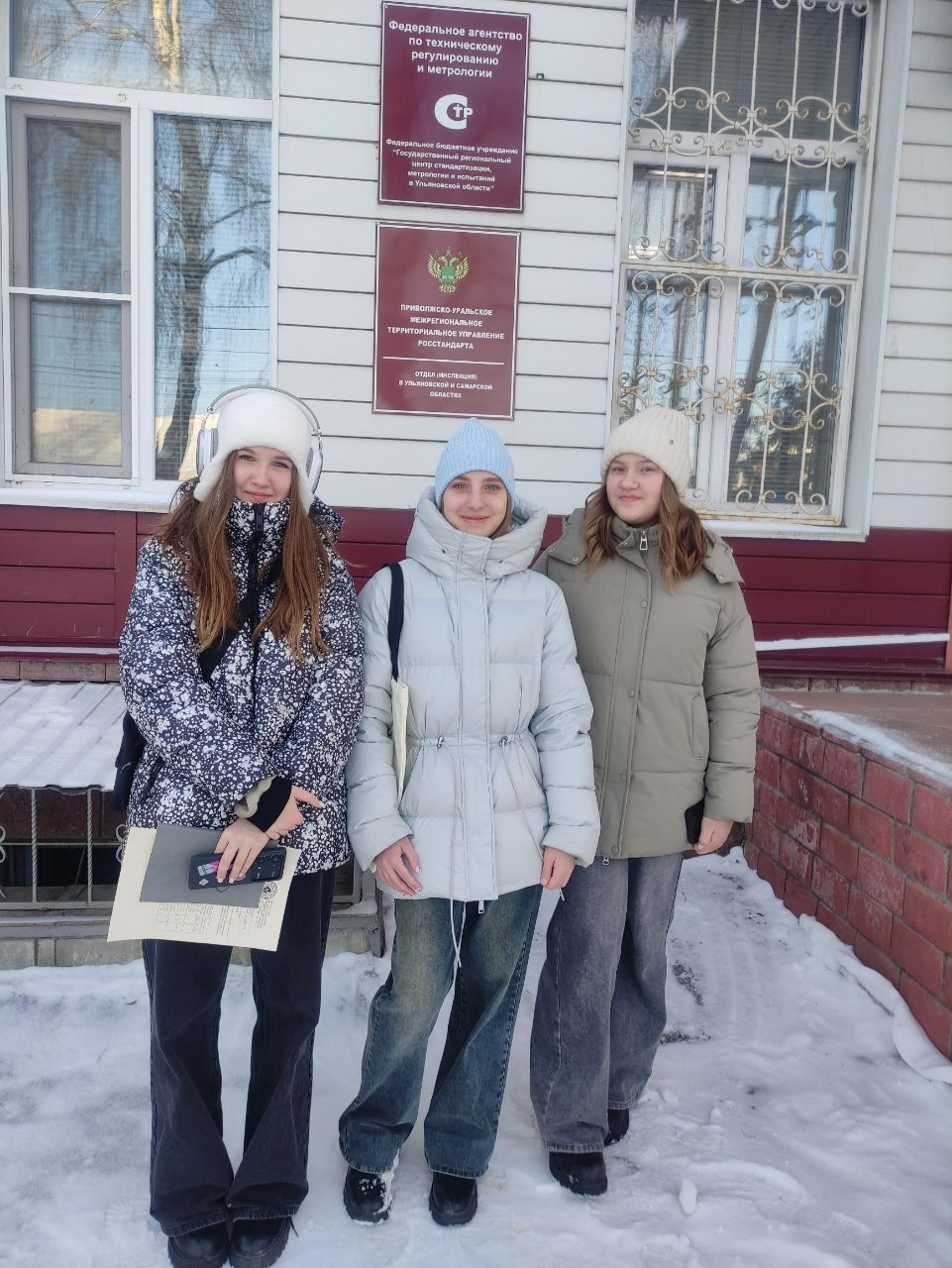 Профориентация со школьной скамьи: визит в Ульяновский ЦСМ