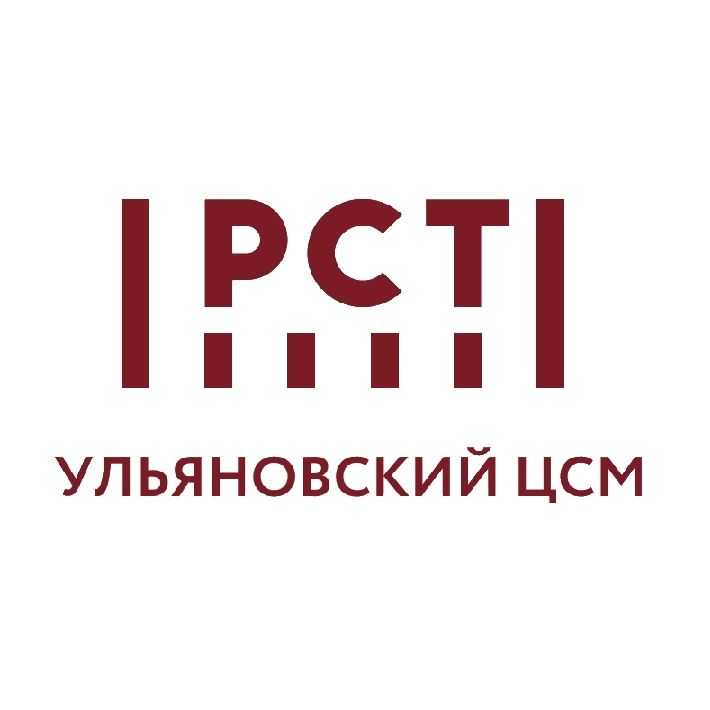 ФБУ «Ульяновский ЦСМ» подводит итоги первого квартала: самое интересное для наших клиентов! 