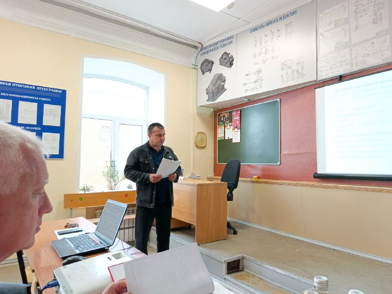 загруженное (1).png