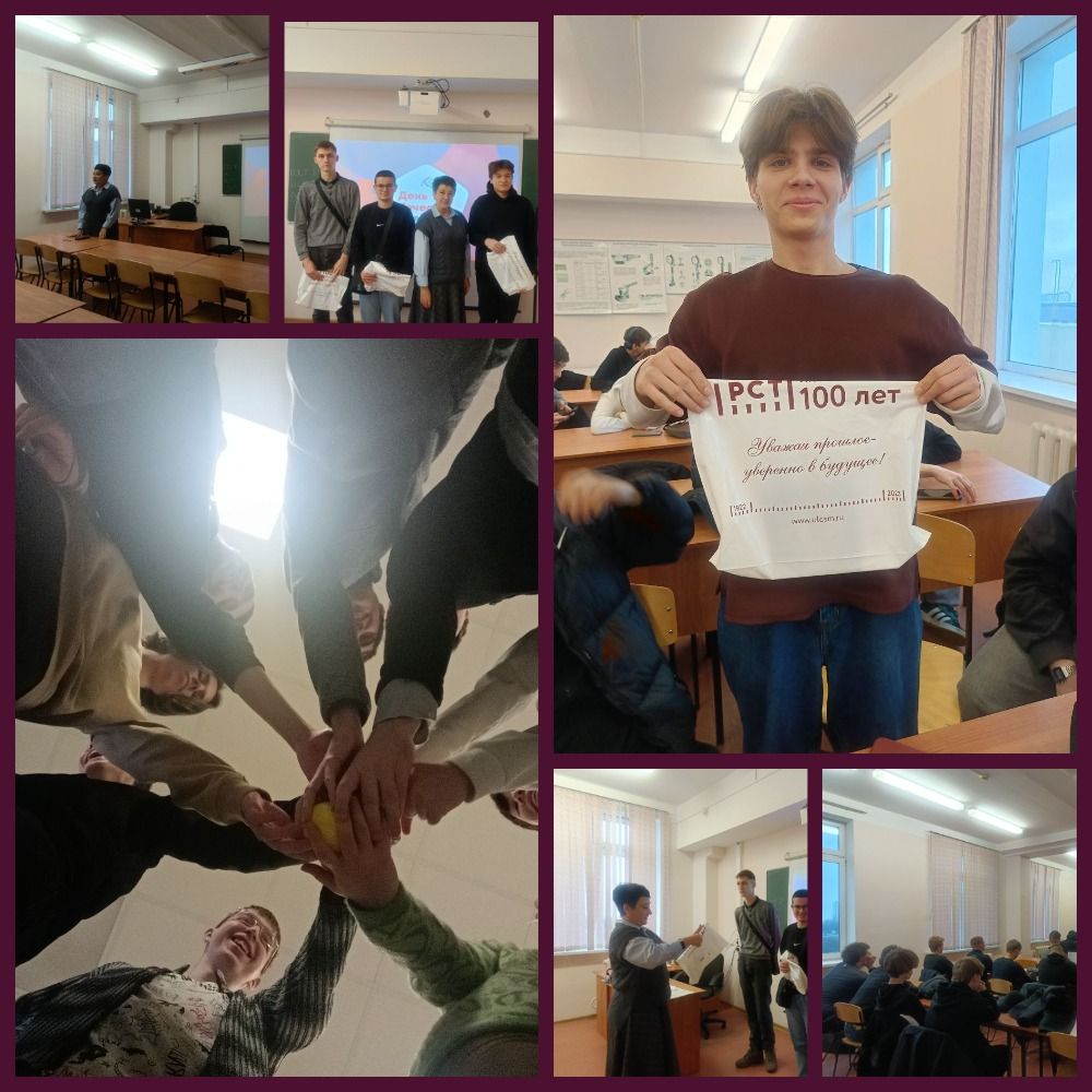 Сотрудники Ульяновского ЦСМ принимают участие в образовательной деятельности УлГТУ