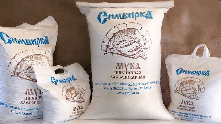 ФОТО МУКИ СИМБИРСКМУКА (п.3.4.1).jpeg