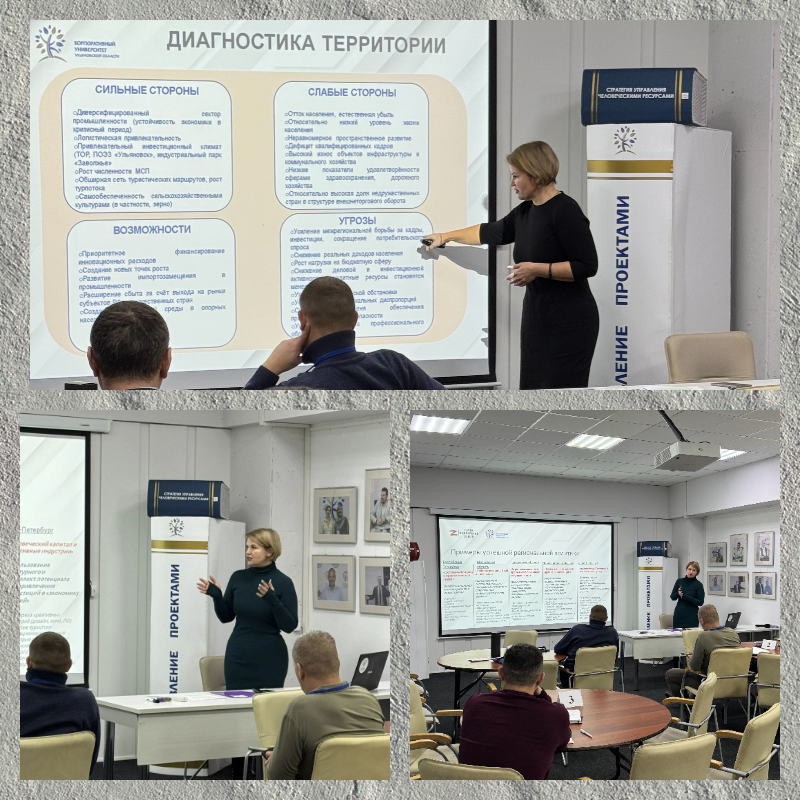 Представители Ульяновского ЦСМ участвуют в проекте «Герои Симбирской земли»