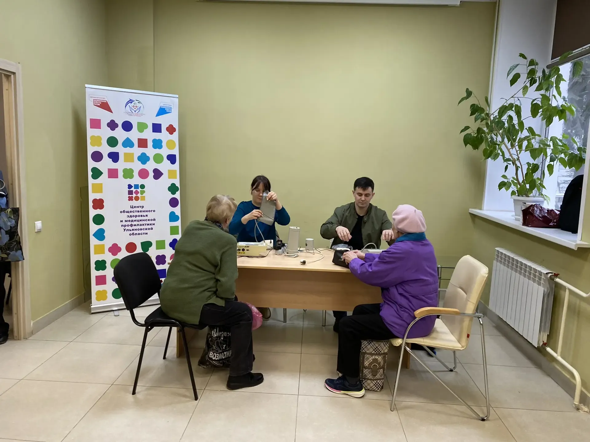 Как проходит первый день акции «Будь уверен! Будь здоров!» в ФБУ «Ульяновский ЦСМ»