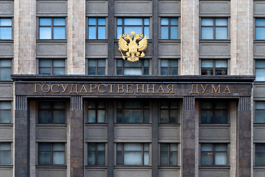 Госдума приняла закон об изменении налогообложения расходов на стандартизацию