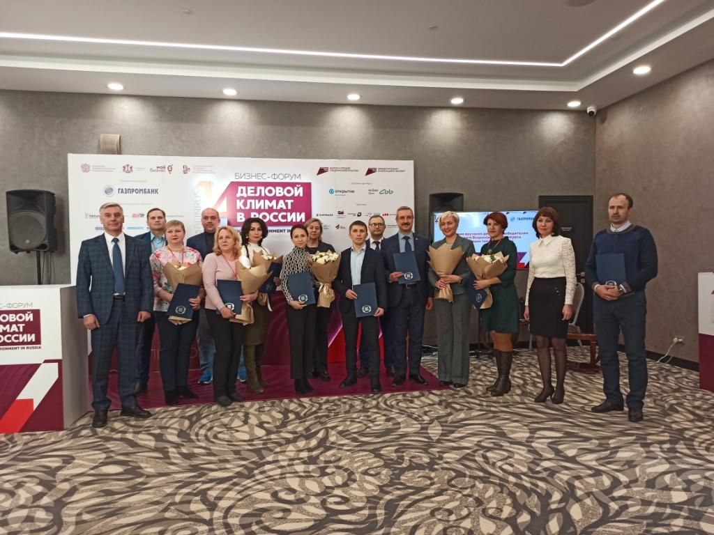 Церемония награждения победителей Всероссийского конкурса «100 лучших товаров России»