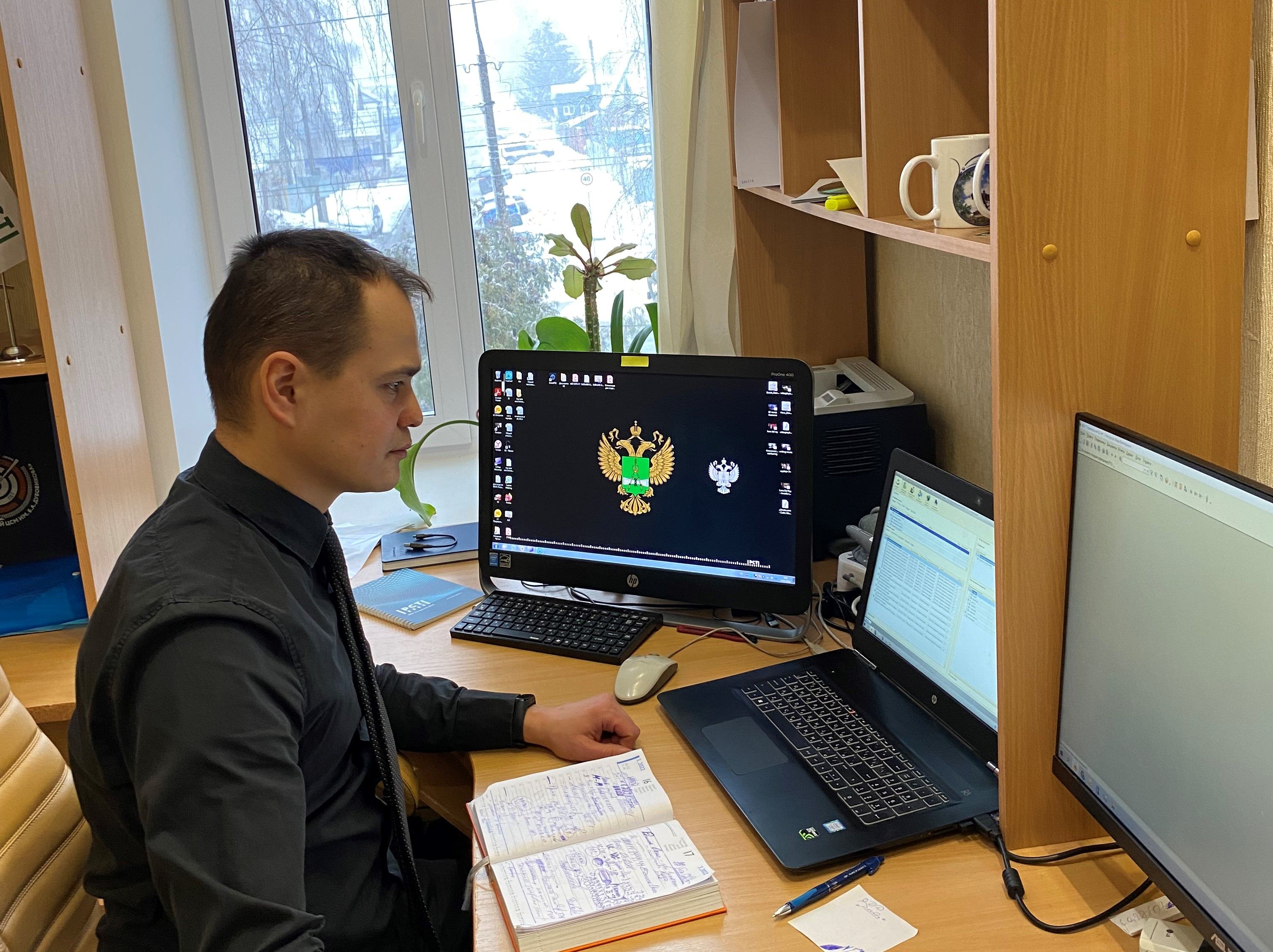 Международная научно-практическая конференция  "Цифровые технологии в образовании:  Цифровые навыки и  компетенции современного педагога"