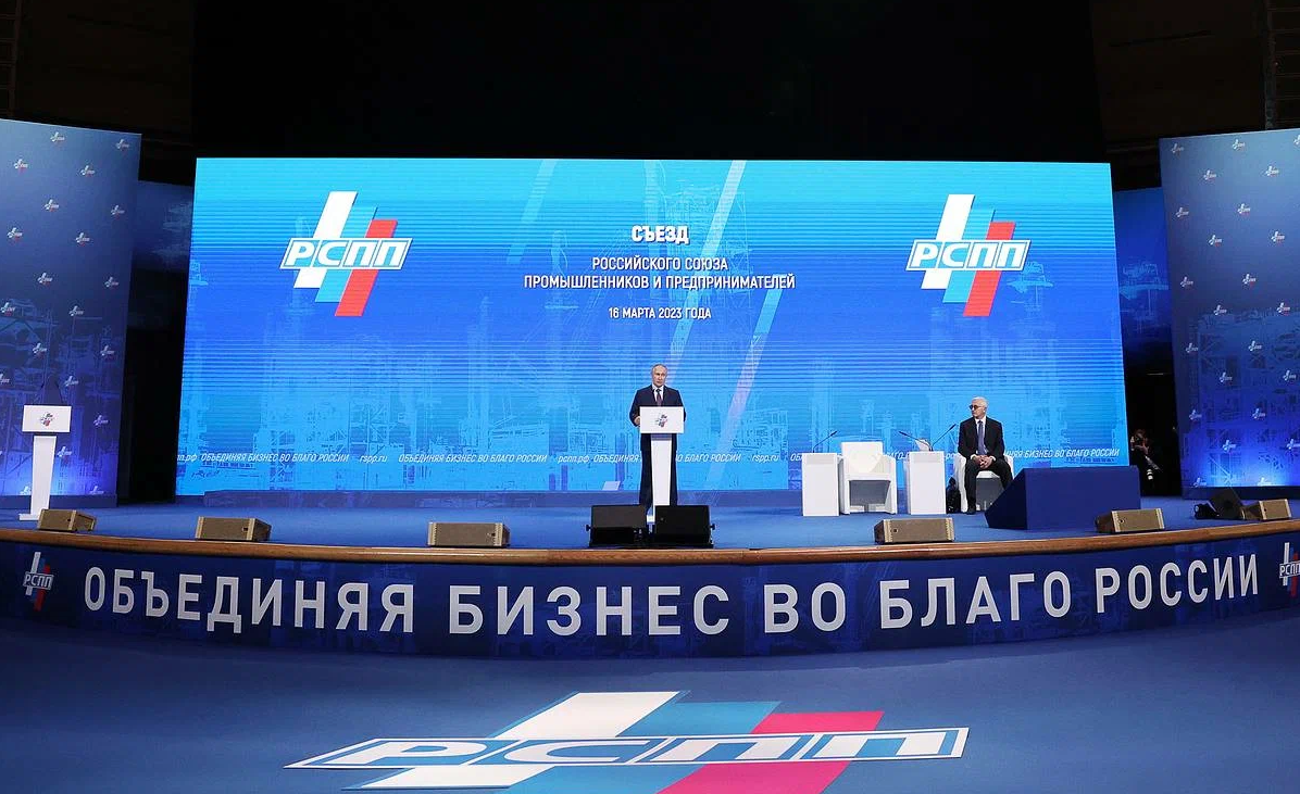Путин отметил пользу технологических кластеров как меры поддержки бизнеса